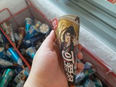-吴淞炮台湾湿地森林公园烧烤区