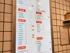 -汇茶(和平街店)