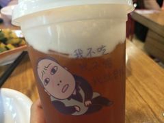 -高望村老王家(南光店)