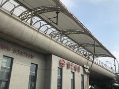 -浦江镇(地铁站)