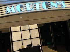 -MORTON'S 莫尔顿牛排坊(北京丽晶酒店)