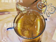 -摩登有记·新派泰国菜(银钻广场店)