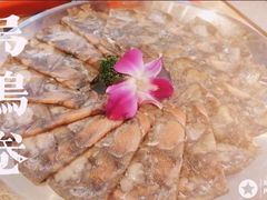 乌鸡肉卷-蛙宴·美蛙火锅基地(万象城店)