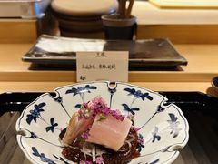 -炎橘·板前料理 Omakase