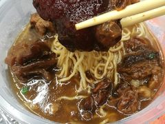 -海幢瑞芳饮食店