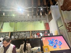 -一口小满手作糯米糍(北山店)