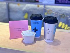 -茉莉奶白(广州动漫星城店)