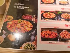 -六月雪干锅(绵阳凯德广场店)