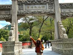 -青岛崂山太清宫