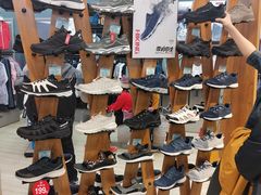 -新百广场(中山西路店)
