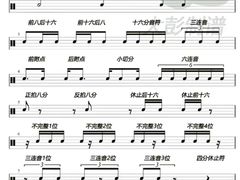 -TEMPO 音乐(五角场店)