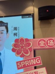 -云南吴氏嘉美医疗美容医院