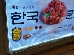 -凯德广场(西城店)