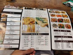菜单-杨家汀州韵(万达店)