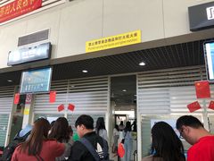 -丽江三义国际机场