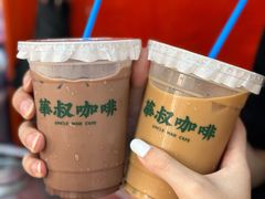 -華叔茶記
