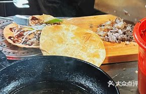 Smoked Meat Pancake with Fat and Lean