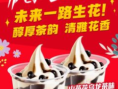 -万达广场(南京江宁店)