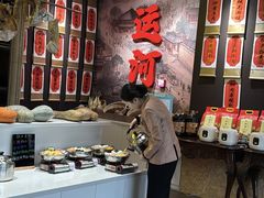 -四季轩中餐厅·萧山味道·运河家宴(三立开元名都店)