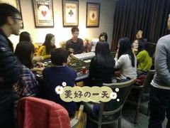 -Kings party 高端轰趴会所(朝阳北路店)