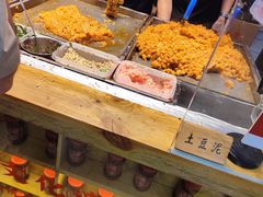 -周小亮丁家坡洋芋(全国总店)