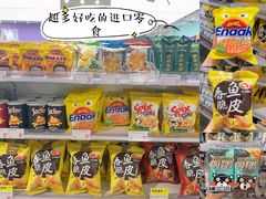 -KKV(重庆东原悦荟主力店)