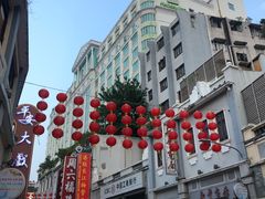 -广州十甫voco酒店