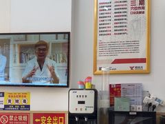 -郑远元专业修脚房(栖山路店)