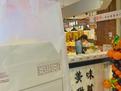 门面-仲诚古早味(西城红场店)