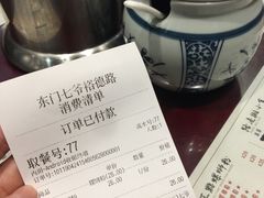 -螺世纪螺蛳粉·桂味小排档(裕德店)