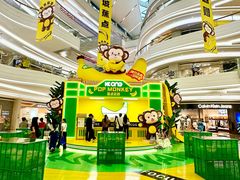 -KK ONE(京基滨河时代店)
