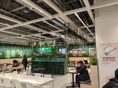 -宜家·瑞典风味餐厅(北京西红门店)