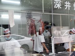-姚林轩