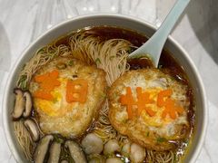 -宴昆山·私房菜(春晖店)