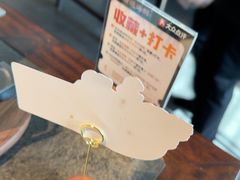 -浩运海鲜·16年专注青岛菜(石老人店)