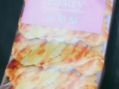 -钜记手信(新马路旗舰店)