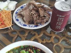 -吾穆勒蓬灰牛肉面·清真(北滨河中路店)