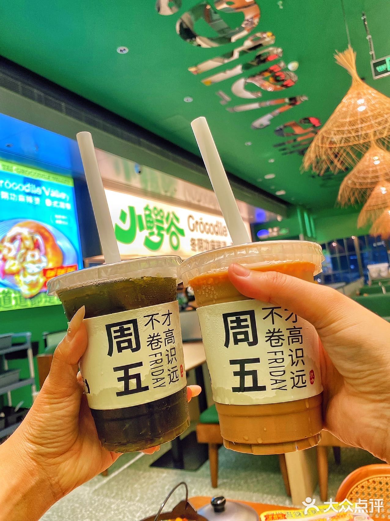同学们！广州大学城开了新泰式餐厅！！！