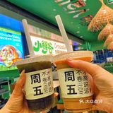 同学们！广州大学城开了新泰式餐厅！！！