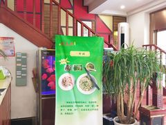 -钱万兴(塔园路店)