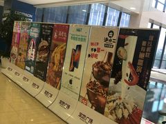 -盒马鲜生(宝地店)