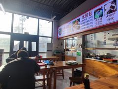-胖子老牌优质水煎包