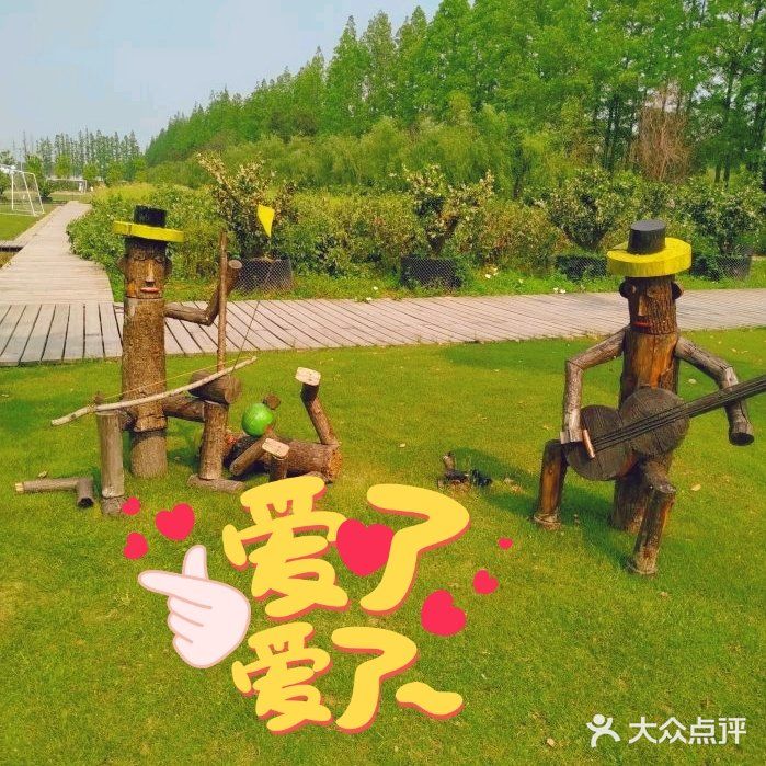 体验农家生活！