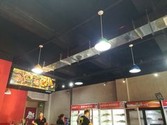-椒点传统串串香