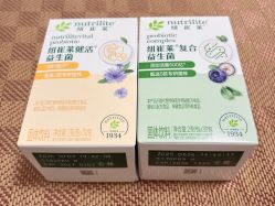 -安利上海体验馆