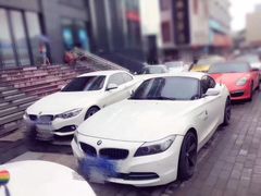 -V-SHOW KTV(济南概念店)