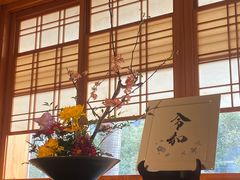 -希望日本料理(保利香槟花园店)