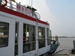 -鱼珠码头(轮渡站)