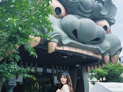 -难波八坂神社