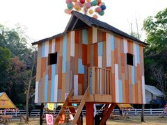 -云栖山谷露营地·团建年会·生日派对